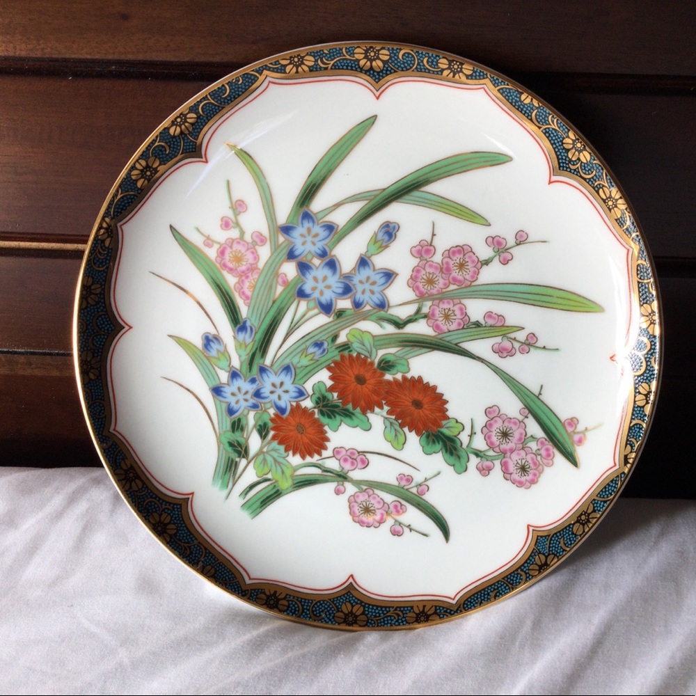 Vintage Otagiri pattern OTA46 flower and gold design fine china plate